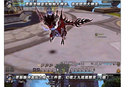 ֮ɭֹ+׿ƻ˫+޸Ȩ̨ ޸˽ȥϷ ޸Ȩ̨...