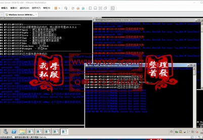 ʮڣ޸ڤcq_dba󣨴ʾͼʾ