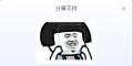 ̡ 2.1TB 