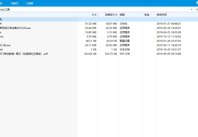 ű蹤